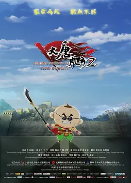 国产91色