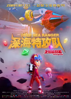 青丝影院免费观看电视剧策驰最新
